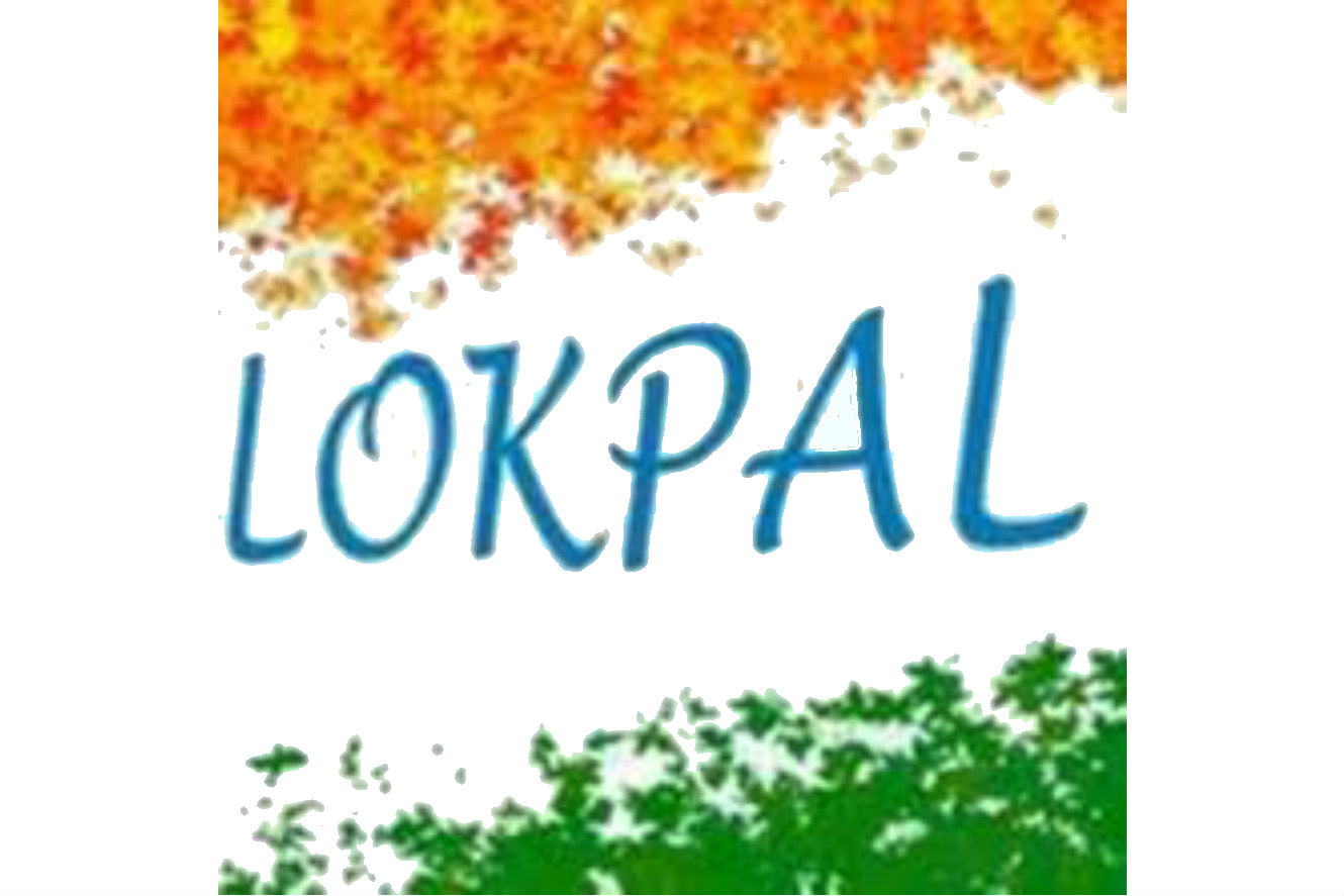 Winner Announcement of Lokpal's Logo Design Competition