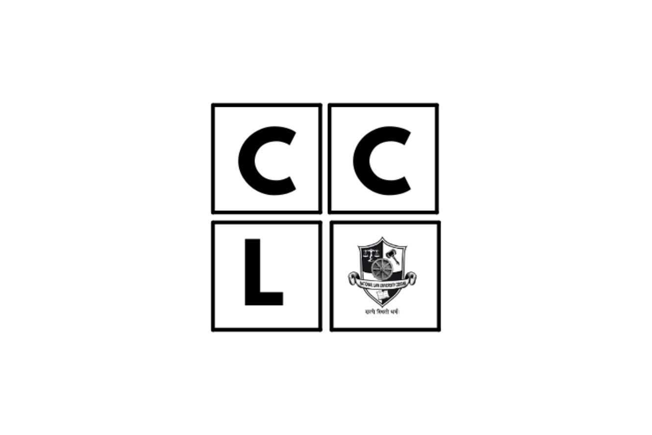 File:CLC - Devil logo.png - Wikimedia Commons