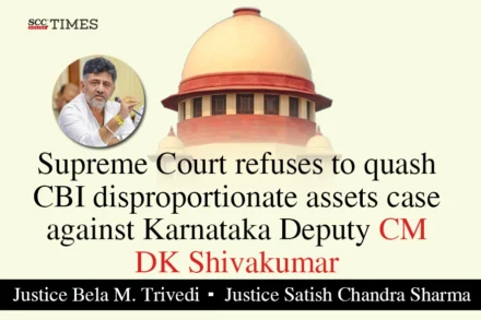 DK Shivakumar