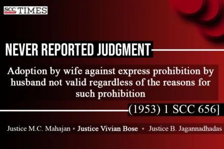 adoption by wife