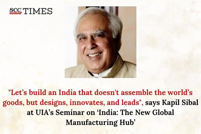 Kapil Sibal at UIA Seminar