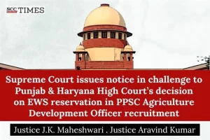 EWS reservation challenge