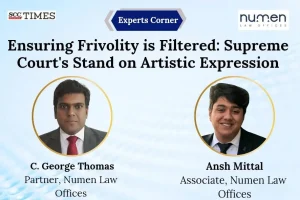 Supreme Court artistic expression